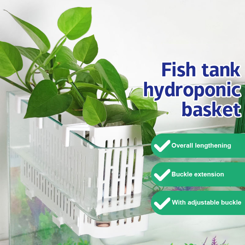 Aquarium Plant Substrate - 【F】กระถางแขวนตู้ปลา ที่วางต้นไม้น้ำ ตะกร้าปลูกพืชน้ำทนความร้อน ตะกร้าสำหรับปลูกพืชน้ำใต้น้ำในตู้ปลา
