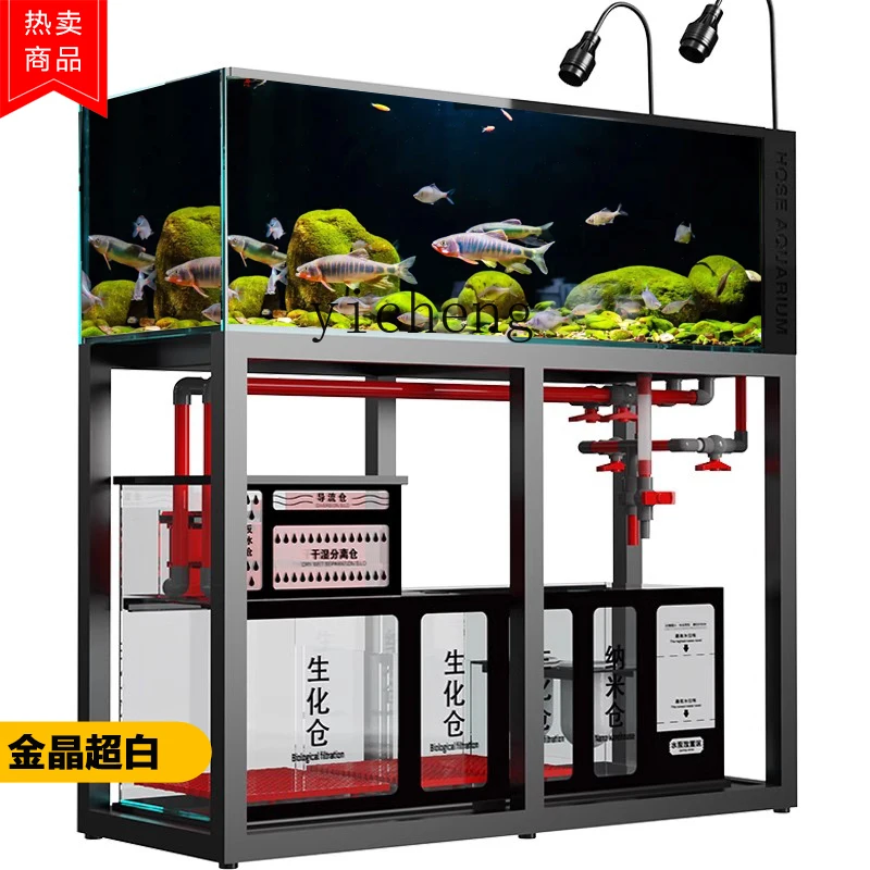 ตู้ปลา L14 กระจกใสพิเศษสำหรับป - Live Plant Aquarium บทวิจารณ์และราคา