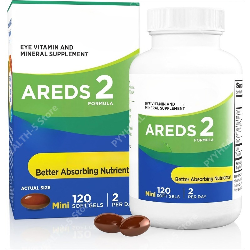 AREDS 2 วิตามินบำรุงสายตา ลูที - Planted Tank บทวิจารณ์และราคา