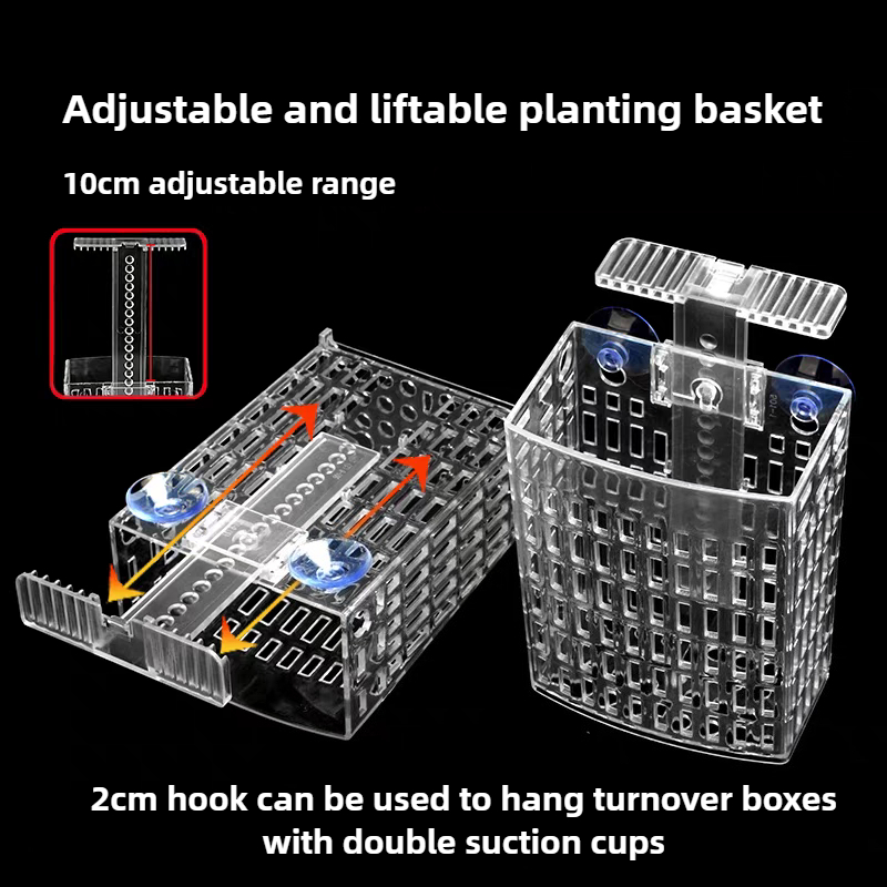ตะกร้าแขวนตู้ปลาปรับระดับความส - Aquarium Plant Holder บทวิจารณ์และราคา
