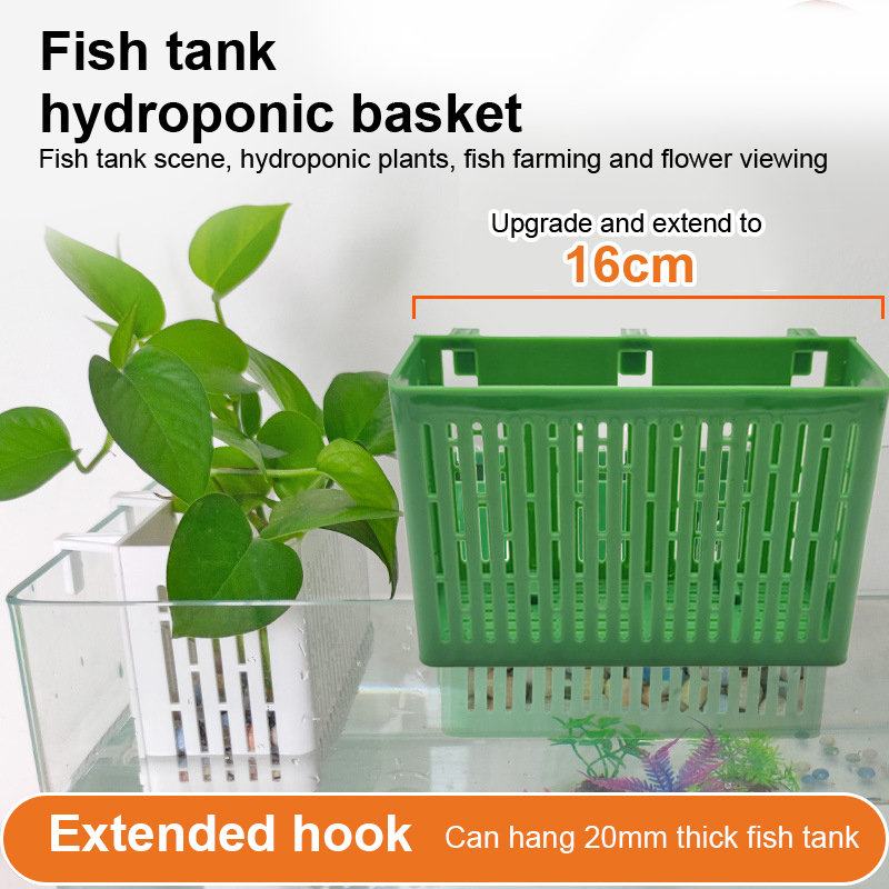 【F】กระถางแขวนตู้ปลา ที่วางต้นไ - Aquarium Plant Substrate บทวิจารณ์และราคา